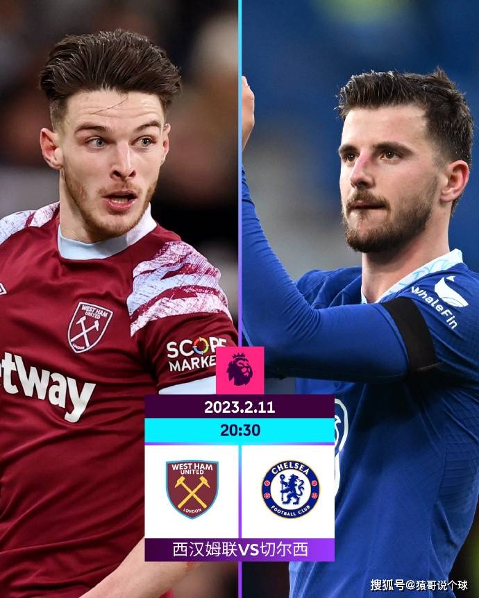 九游娱乐官网 (jiuyou)-关于英超焦点，分析战术变化，球员谈心的信息