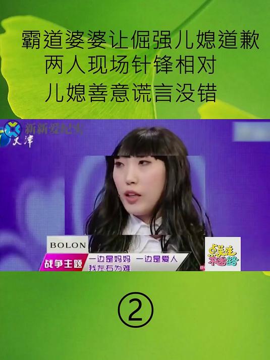 包含不眠之夜:季后赛的激烈对抗瞬间的词条 包含不眠之夜:季后赛的激烈对抗瞬间的词条