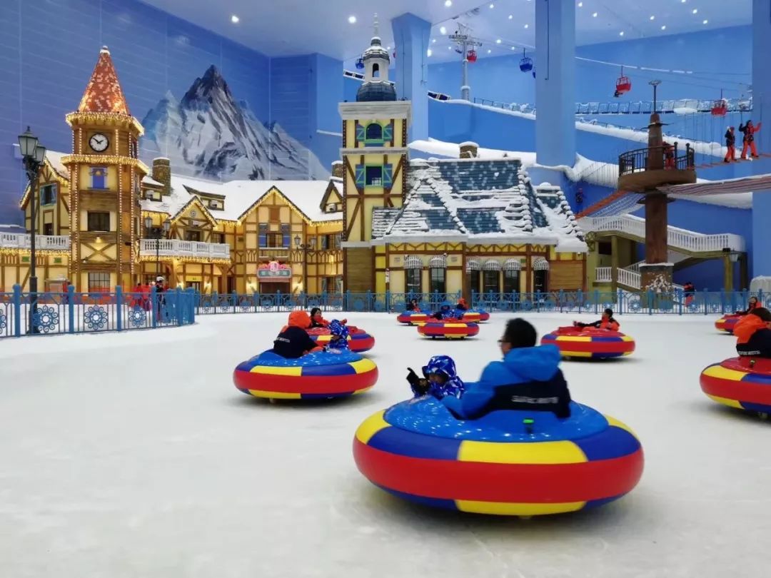 冰上碰碰车：趣味运动新体验的简单介绍