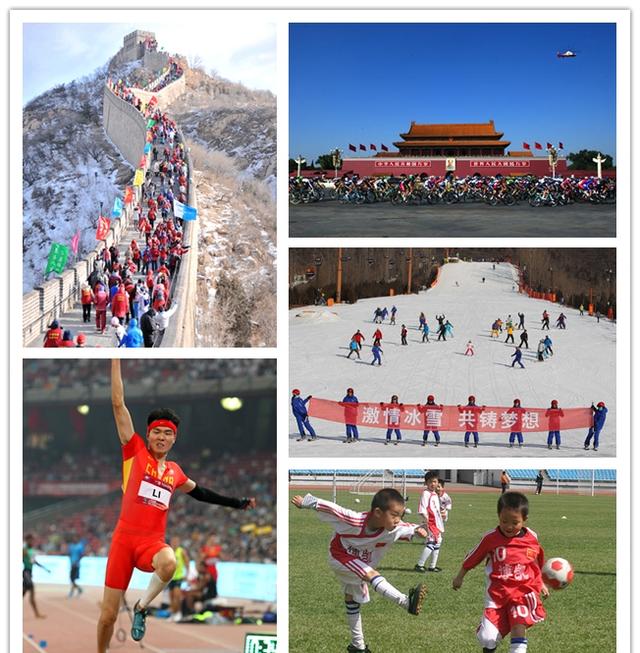 关于战术解析：北京队快速反击成为胜利关键！的信息