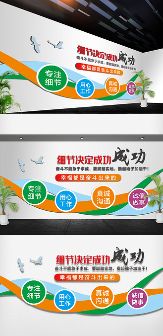 关于比赛总结：细节决定成败，团队合作无疑！的信息