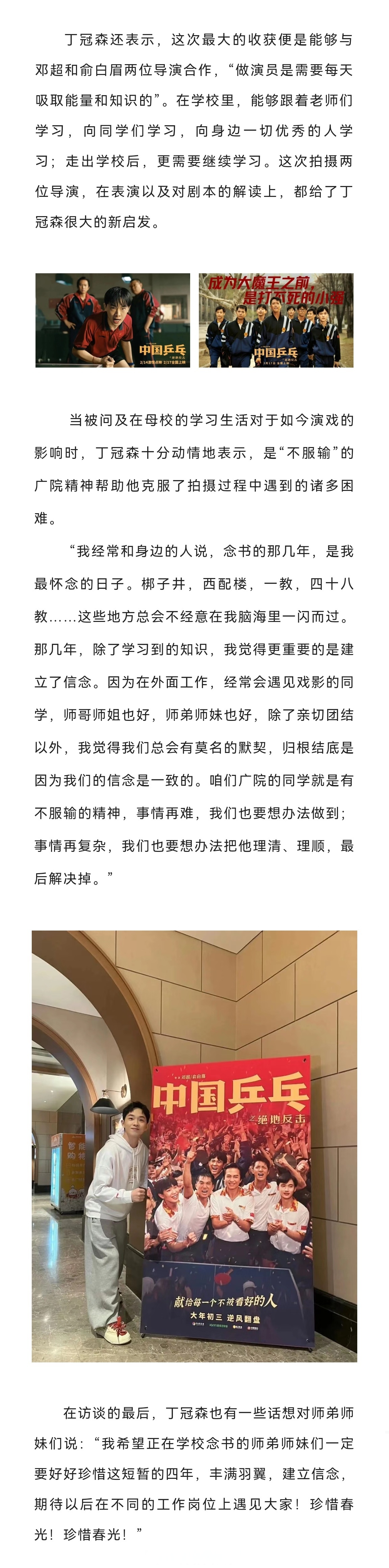 九游下载安装-关于【比赛纪录】最快破局：纪录背后的精彩故事的信息