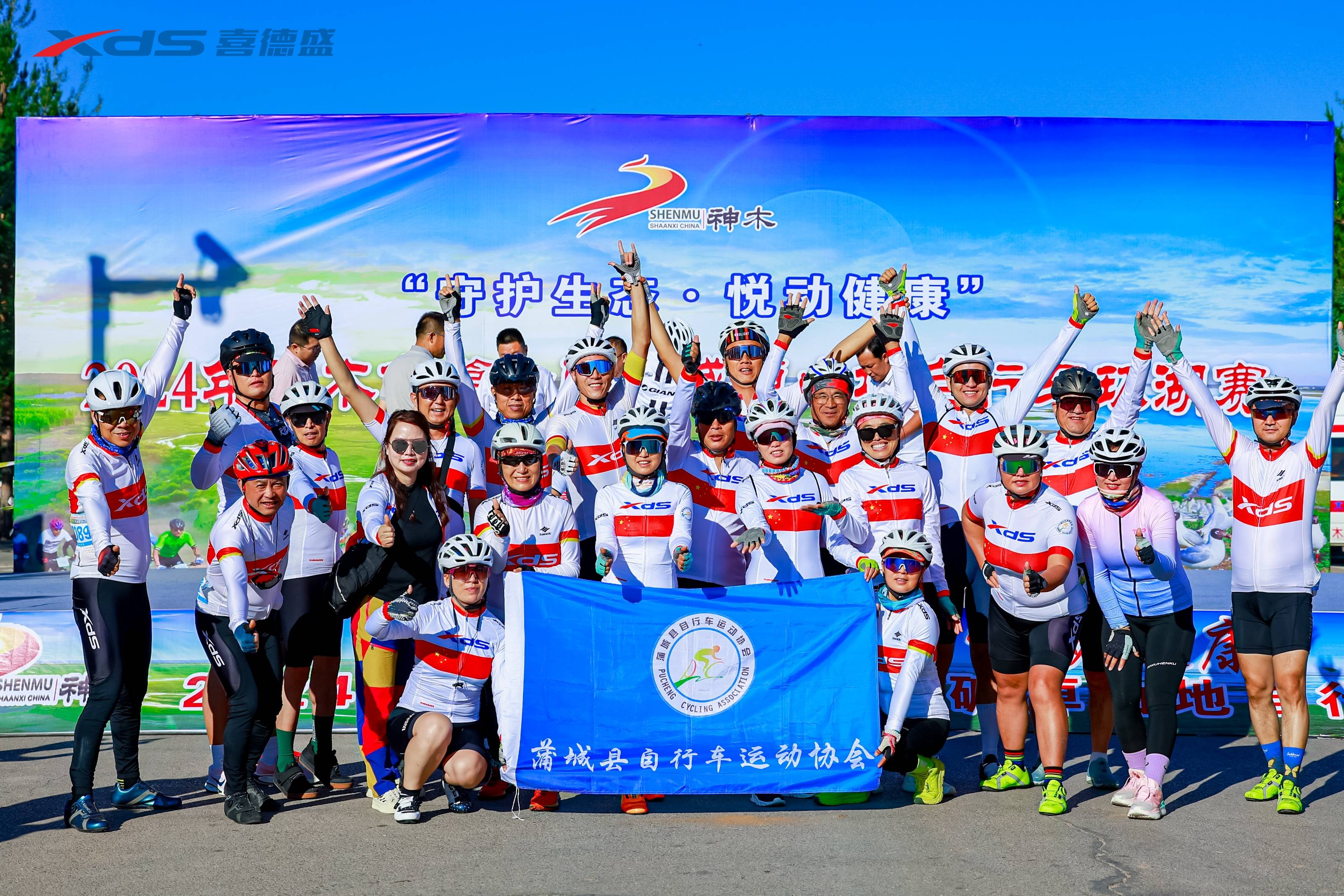 2025年自行车环湖赛,环湖骑行激发激情的简单介绍 2025年自行车环湖赛,环湖骑行激发激情的简单介绍