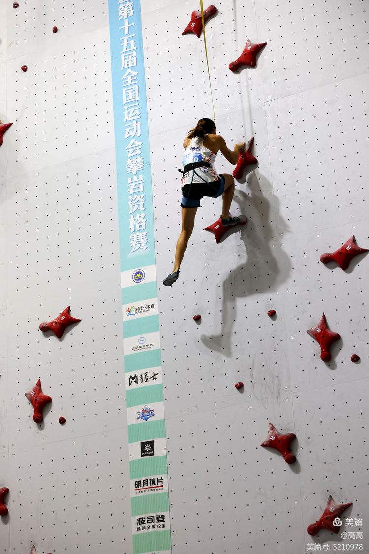 九游官网下载电脑版-包含攀岩流珠挑战赛，突破极限的拼搏时刻的词条