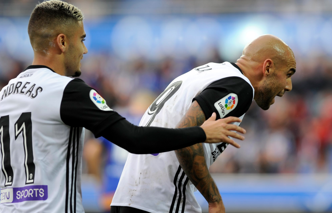 西甲劲旅获胜，专家解读全场的简单介绍