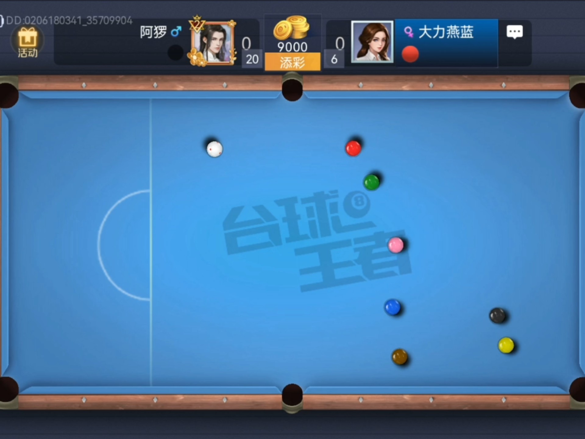 九游app下载中心-正宗传统台球VS电子台球：两种体验的碰撞的简单介绍