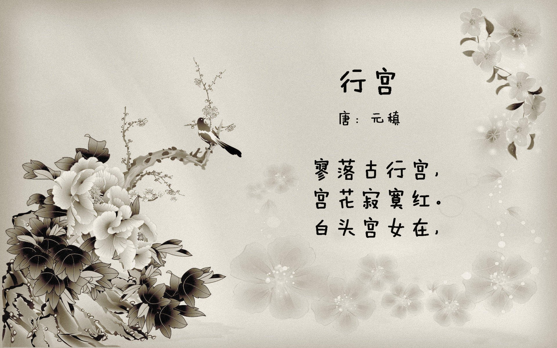 九游娱乐(jiuyou)官方网站-法国小将世界波破门，拯救颜面，18年法国世界波