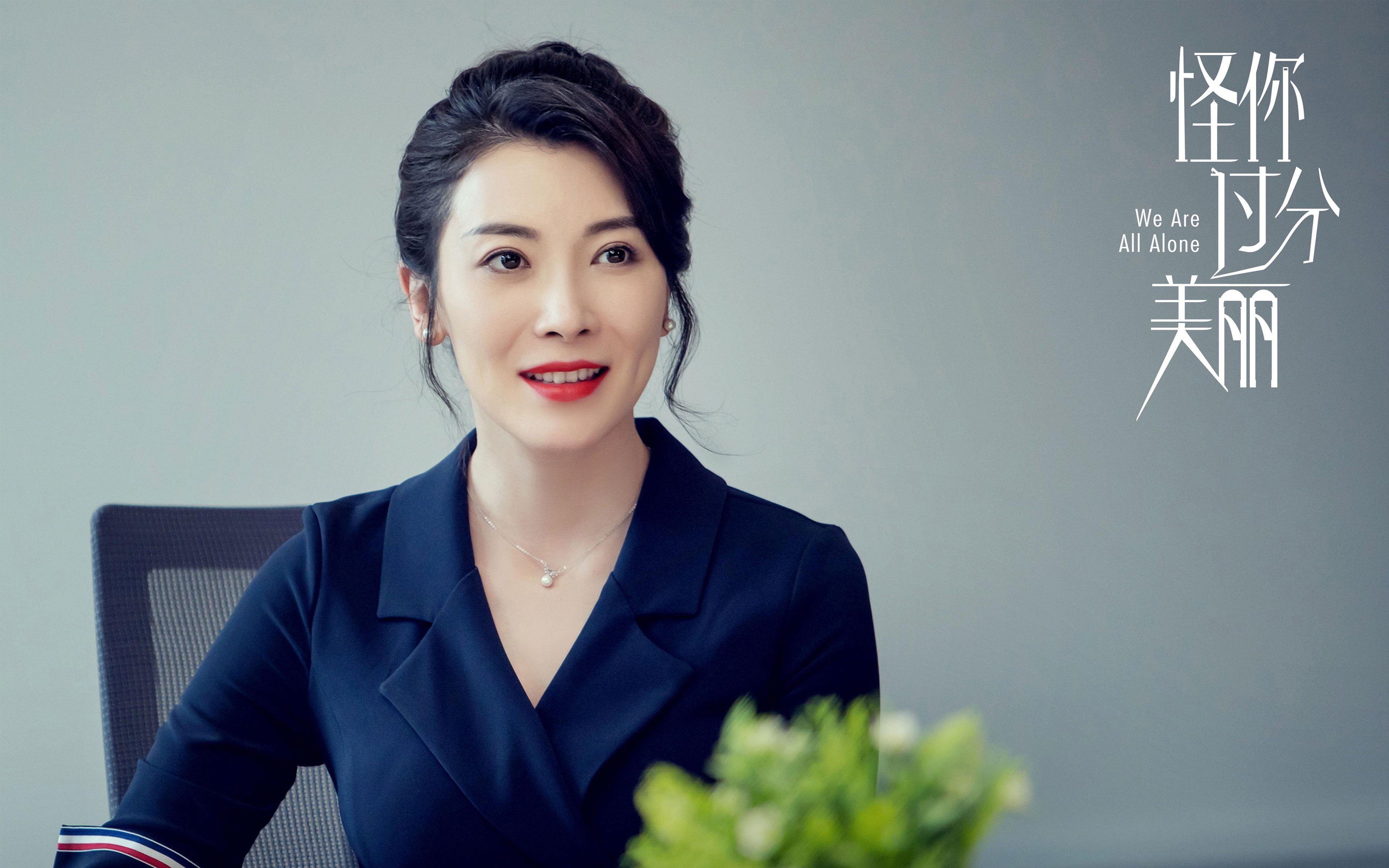 九游app下载中心-英超球队备战下一个重要比赛，英超下一个阶级的联赛