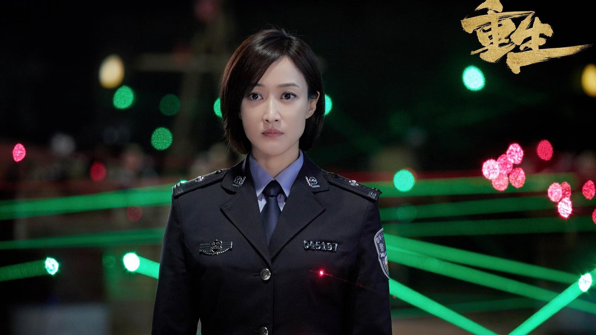 赛季大事件盘点,哪个瞬间最令人难忘?,全赛季事件战法大全