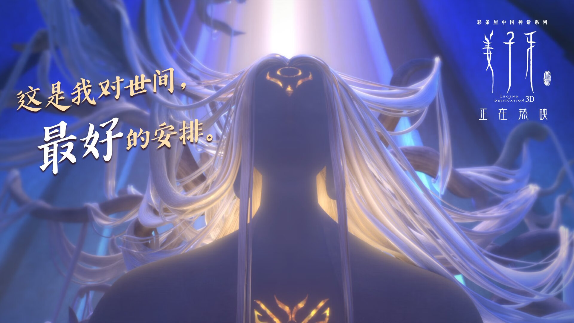 九游-乌拉圭男足在巴黎奥运会比赛中表现出色，赢得奖杯，乌拉圭男足排名