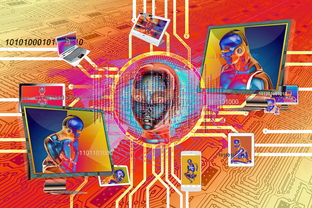 九游登录入口-篮球比赛智能数据分析系统开发，篮球比赛分析一般用什么软件