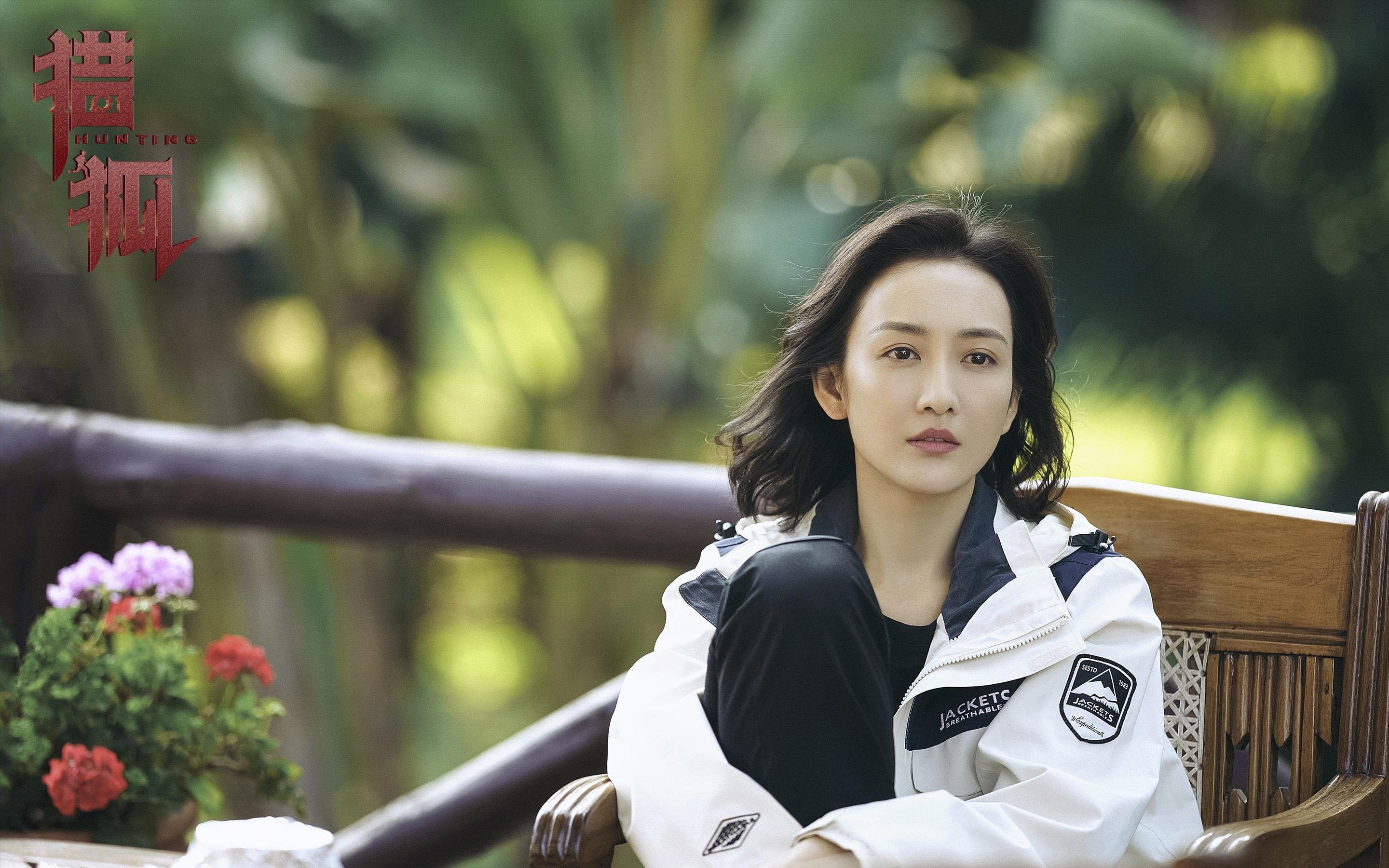 塞尔维亚女篮在欧洲锦标赛中争夺金牌,展示团队实力,塞尔维亚女篮球