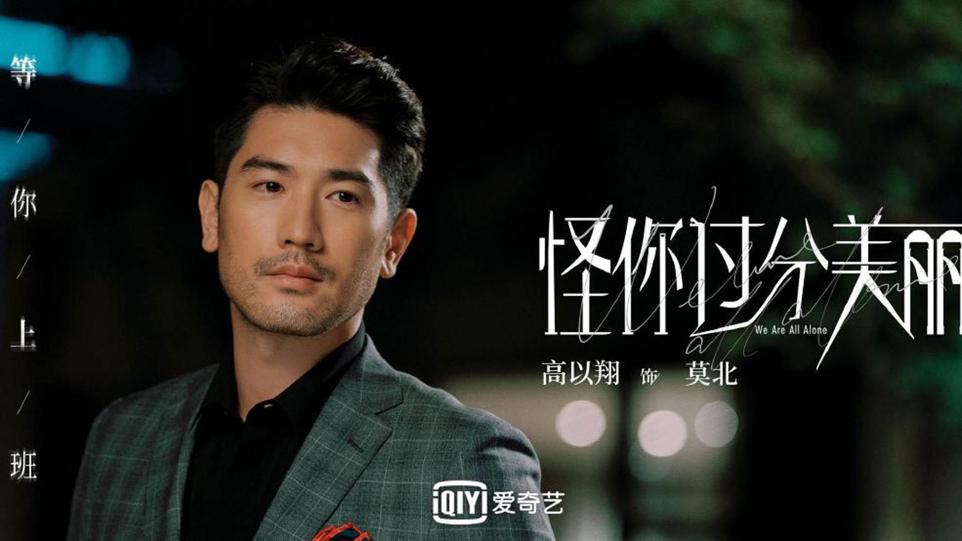 九游sports-西亚卡姆称更注重身体对抗与耐力分配，西亚卡姆还能打出来吗